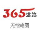 华山高新陶瓷 铜缆高速连接器概念盘中拉升，神宇股份涨6.22%
